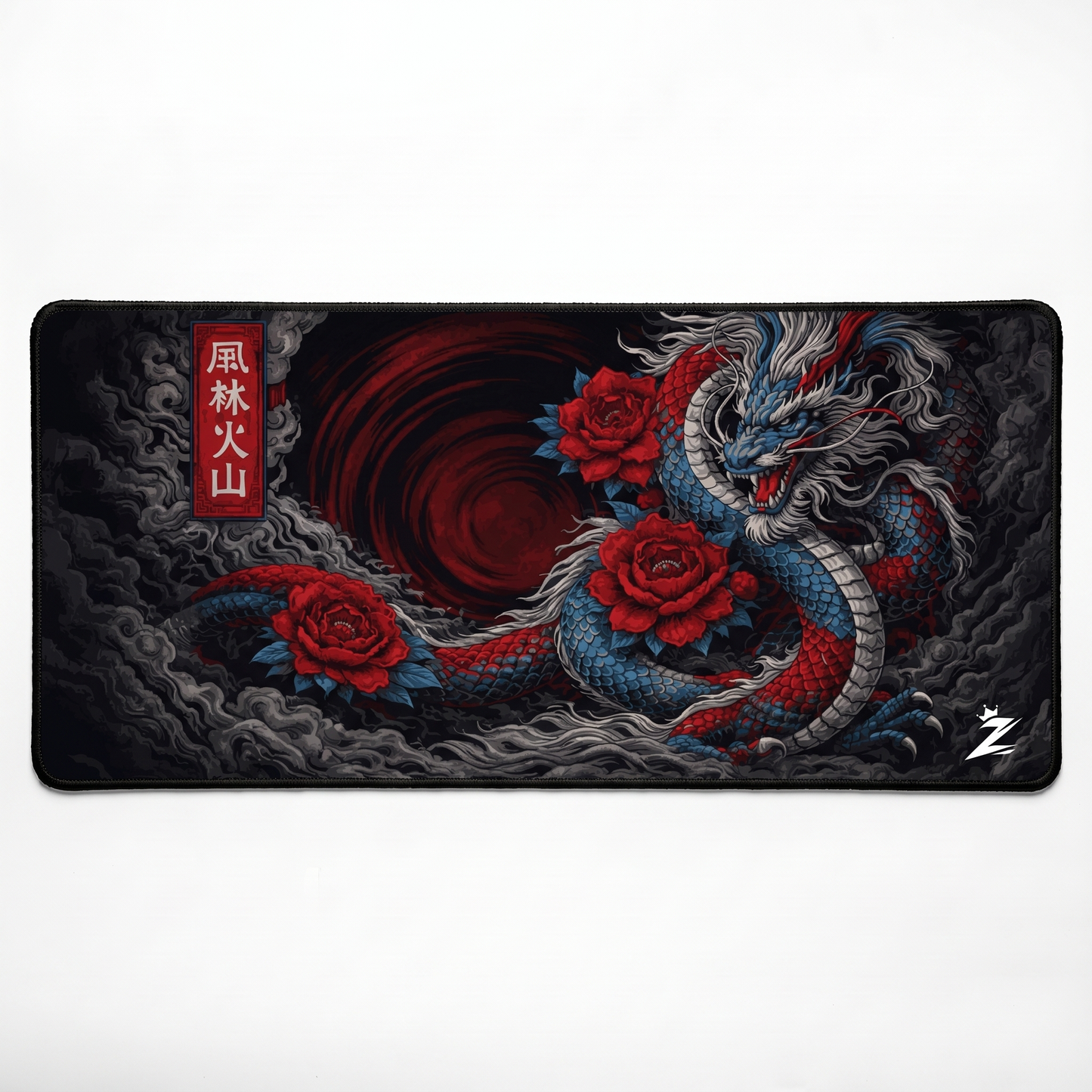 التنين الأحمر - Red dragon